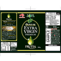 JOYL オリーブオイル エクストラバージン フルーティア プレミアム 180g 瓶 1本
