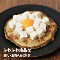 ヤマサ醤油 鮮度生活 北海道昆布しょうゆ 塩分9% 600ml鮮度ボトル 3本