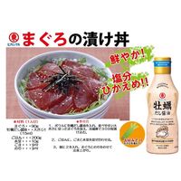 ヒガシマル醤油 牡蠣だし醤油 400ml　6本 　だししょうゆ