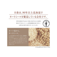 日食　プレミアムピュアオートミール　340g　24個 シリアル　フレーク　オートミール