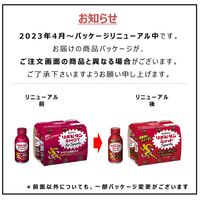 大正製薬 リポビタンショット  Sports （100ml×6缶） 5パック
