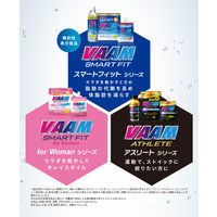 VAAM ヴァームアスリート 顆粒 パイナップル風味（10袋入） 3個 明治 アミノ酸