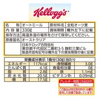 日本ケロッグ オートミール 330g 6袋 シリアル