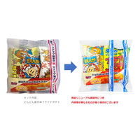 お菓子詰め合わせ 菓道 お好みセット 1セット（1袋×5）