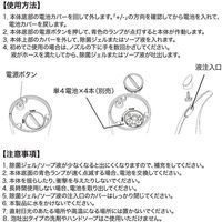 自動ソープディスペンサー 除菌ジェル&ハンドソープ対応 ステンレス調 非接触型 コードレス 防水 センサー式（直送品）