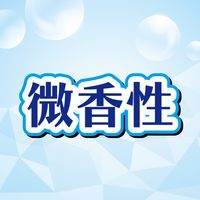 コバエコナーズ ゴミ箱用 微香性 腐敗抑制 生ごみ消臭 コバエ駆除 1セット（3個入） KINCHO キンチョー