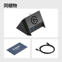 CORSAIR USB HUB 10GBN9901 1個