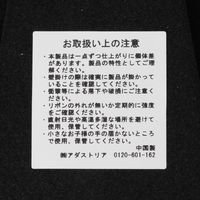 レジンL版フォトフレーム 四角 studio CLIP