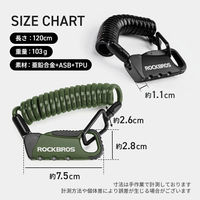 ロックブロス 3桁ダイヤルロック 32120010004 ブルー 1個（直送品）