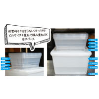 業務用 食品保存容器 キープスラッパー 500ml  電子レンジ可 5袋（10個入×5）フジタテクノトレード