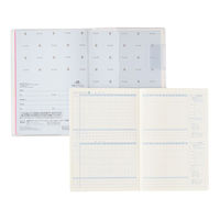 【2026年版】王様のブランチ×ペイジェムウィークリー B6-i 週間ブロック ベビーピンク 2249 1冊（直送品）