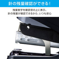 マックス　ホッチキス　バイモ11フラット　レッド　HD-11FLK/R（わけあり品）