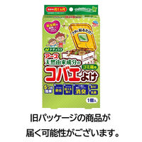 コバエ 駆除 発生予防 アースコバエ ゴミ箱用 フレッシュミントの香り 1個 コバエ対策 キッチン ごみ箱 消臭 アース製薬（わけあり品）
