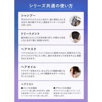 YOLU（ヨル） リラックスナイトリペアシャンプー　詰替　1.5倍大容量 555ml I-ne