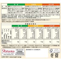 片岡物産 辻利 三種の茶あわせ プラス 1箱(3種 計30本入) 粉末飲料 インスタント 個包装