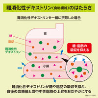 片岡物産 辻利 三種の茶あわせ プラス 1セット(1箱(30本入)×3) 粉末飲料 インスタント 個包装