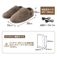 サンコー どこでも床暖スリッパ グレー SRPP25SGY 1足