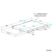 サンワサプライ 19インチマウントスライド棚 CP-SVHTST1BK 1枚（直送品）