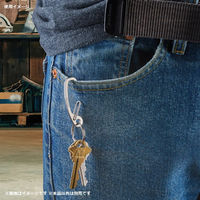 (株)シームーン ディープ ポケット カラビナー NI59323 1個（直送品）