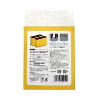 キッチンスポンジ ソフトスポンジ カステラスポンジ イエロー 1パック（4個入）アイセン