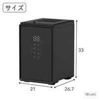 YAMAZEN スチーム式加湿器 上部給水 炊飯器型 内釜取外し 容量3.4L 加湿量550ml KSF-S34(B) 1台
