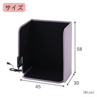 YAMAZEN パーソナル パネルヒーター デスク下ヒーター 足裏面ヒーター 転倒防止センサー YPHS-160 1台