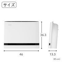 YAMAZEN 大風量セラミックヒーター パネル型 温度/人感センサー 切タイマー ワイド 1200W DSF-SP12(W) 1台