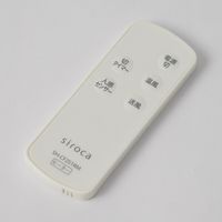 シロカ 人感センサー付きセラミックファンヒーター ポカCUBE SHーCF251 1台