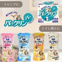 パックリン 置き型タイプ ペット用 60日用 ホワイトムスクの香り 国産 400ml 1個 アース・ペット 犬猫用 消臭剤