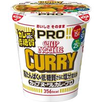 カップ麺 日清食品 カップヌードルPRO カレー（プロ） 高たんぱく＆低糖質さらに塩分控えめ 1セット（1個×3）