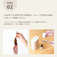 生活の木 アロマディフューザー アロモアポータブルウッド 1個