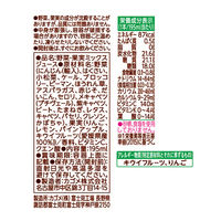カゴメ 野菜生活100 愛媛キウイミックス 195ml 1箱（24本入）