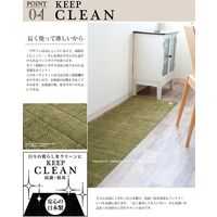 センコー BB　ヘリンボン2　キッチンマット　約50×78cm　ブラウン BBC200708 1個（直送品）