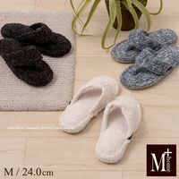 センコー M+home　ノマド　鼻緒　スリッパ　M　約24.0cm　グレー M+150425 1足（直送品）