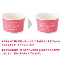 ヘッズ ボヌールカップ-1/ピンク BNR-CUP1 1セット(300個:100個×3パック)