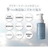 ピアジュール メディカルボディフォーム 300ml サニーシトラスの香り void