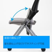 TOKIO ネスティング・スタッキングチェア 肘無 グレー 1箱(4脚入)  並行 垂直 ミーティングチェア キャスター付き（取寄品）