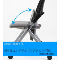 TOKIO ネスティング・スタッキングチェア 肘付 ブルー 1箱(4脚入)  並行 垂直 ミーティングチェア キャスター付き（取寄品）