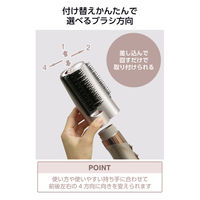 カールドライヤー マイナスイオン 軽量 冷温風 ブラシ2種 シンプル操作 ブロンズ 正規品 TC530A-N/E テスコム 1個（直送品）