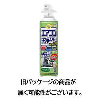 エアコン 掃除 除菌 らくハピ エアコン洗浄スプレー Nextplus フレッシュフォレスト 420mL 消臭 1セット（1本×2） アース製薬