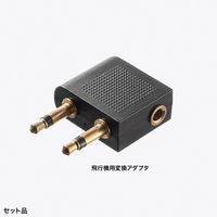サンワサプライ Bluetoothオーディオトランスミッター&レシーバー MM-BTAD6 1個