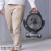 サンワサプライ 大型作業用ファン(充電式・自動首振り機能付き) FAN-W1BK 1個