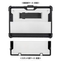 サンワサプライ Surface Pro 第11世代/10/9用耐衝撃ケース(ショルダーベルト) PDA-SF12BK 1個