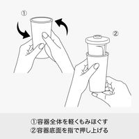 アイススタンド氷柱（つらら）ピンク 1セット(12セット) 製氷機  like-it（ライクイット） 吉川国工業所