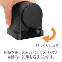 【アウトレット】【Goエシカル】訳あり プラス 鉛筆削り ウィッティパーティ 手動式 ダークグレー WPー130N 30853 1個