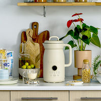 BRUNO オートクックポット1.0L(アイボリー) BOE125-IV 1個