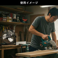 ビーカム DCモーター充電式アルミブレードフロアファン 16インチ BGF-16RFE 1セット(3台)（直送品）