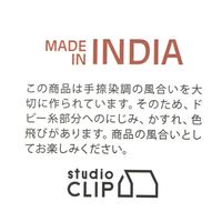 ブロック風ドビーエプロン ネイビー studio CLIP