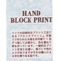 ブロックプリントエプロン ピンク studio CLIP