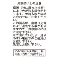 スリッパ レディース 刺繍フラットルームシューズ 22.5～24.5cm ブラウン studio CLIP